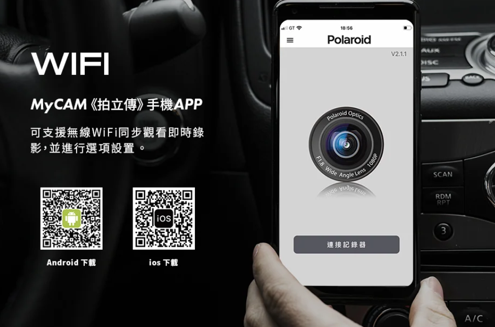 螢幕擷取畫面 2026 02 04 173734