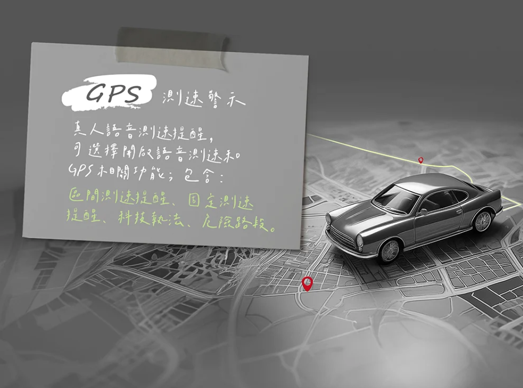 螢幕擷取畫面 2026 02 05 140150