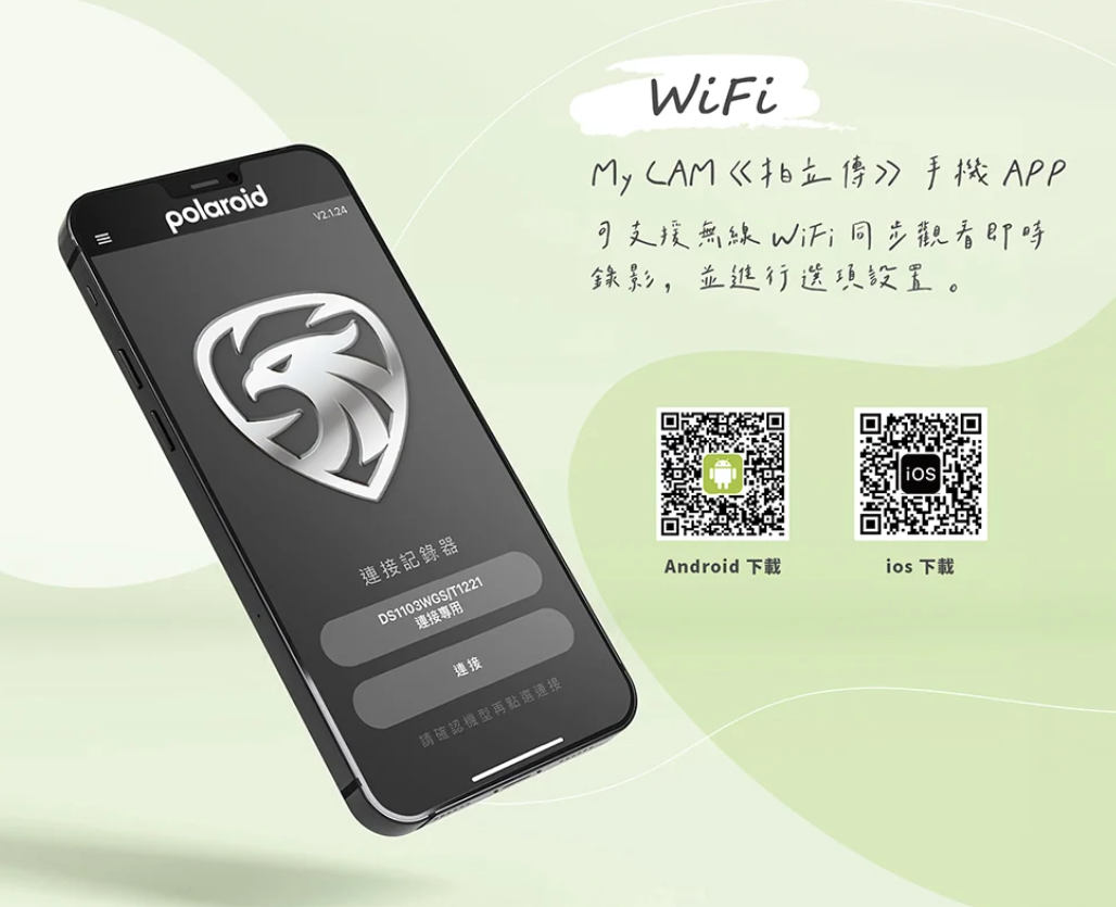 螢幕擷取畫面 2026 02 05 140237