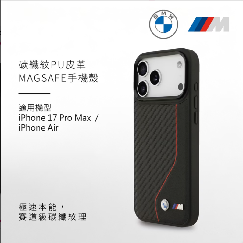 螢幕擷取畫面 2026 06 10 105505