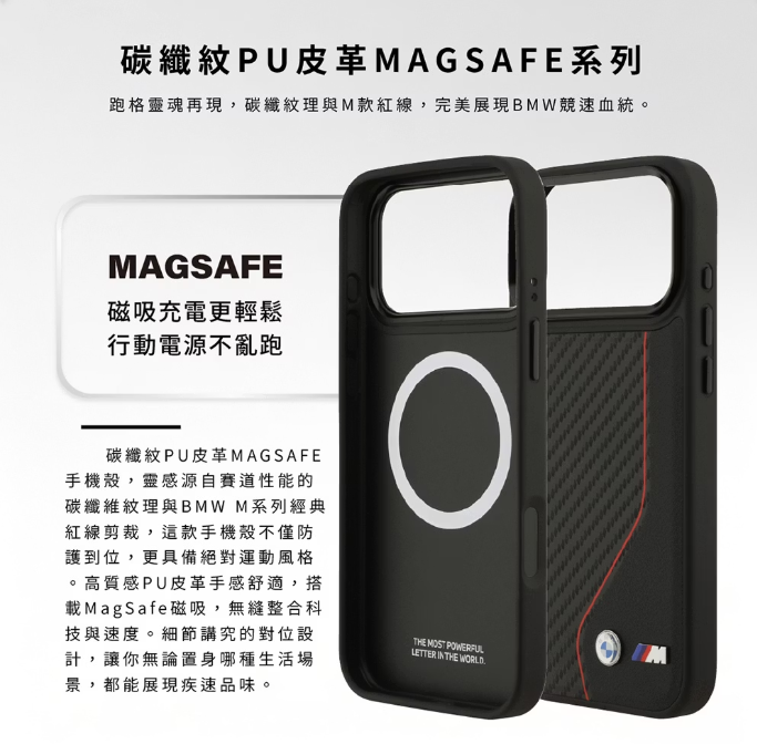螢幕擷取畫面 2026 06 10 105547