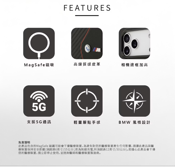 螢幕擷取畫面 2026 06 10 105553