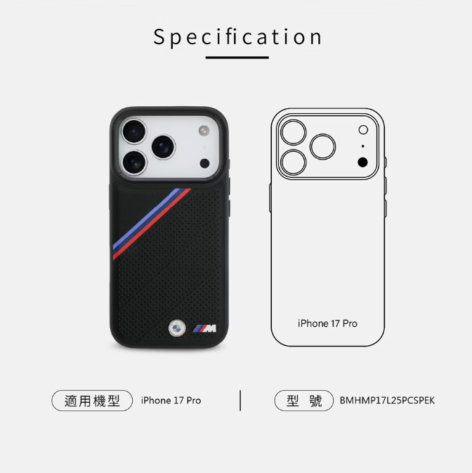 螢幕擷取畫面 2026 06 10 114327